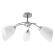 Activejet Classic chandelier pendant ceiling lamp NIKITA nickel triple 3xE27 for living room image 1