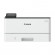 Canon i-SENSYS LBP243dw 1200 x 1200 DPI A4 Wi-Fi image 1