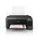 Epson Ecotank L1210 5760 x 1440 dpi colour inkjet printer image 3