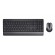 Trust Trezo keyboard Mouse included Universal RF Wireless QWERTY US English Black image 2