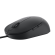 DELL MS3220 mouse Ambidextrous USB Type-A Laser 3200 DPI image 1