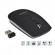 Esperanza EM120K mouse RF Wireless Optical 1600 DPI image 2