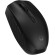 HP 420 Programmable Bluetooth Mouse paveikslėlis 5