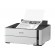 Epson EcoTank ET-M1170 image 8