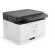 HP Color Laser MFP 178nw, Color, Printer for Print, copy, scan, Scan to PDF paveikslėlis 3