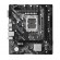 Asrock H610M-HVS/M.2 R2.0 Intel H610 LGA 1700 micro ATX фото 3