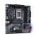 Asrock H670M Pro RS Intel H670 LGA 1700 micro ATX paveikslėlis 4