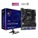 Asrock Z790 Riptide WiFi Intel Z790 LGA 1700 ATX image 2