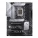 ASUS PRIME Z690-P D4-CSM Intel Z690 LGA 1700 ATX image 1