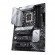 ASUS PRIME Z690-P D4-CSM Intel Z690 LGA 1700 ATX image 4