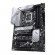 ASUS PRIME Z790-P Intel Z790 LGA 1700 ATX image 4