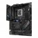 ASUS ROG STRIX B760-F GAMING WIFI Intel B760 LGA 1700 ATX image 3