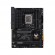 ASUS TUF GAMING B760-PLUS WIFI D4 Intel B760 LGA 1700 ATX фото 2