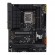 ASUS TUF GAMING H770-PRO WIFI Intel H770 LGA 1700 ATX image 2