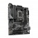 Gigabyte B760 GAMING X AX Motherboard - Supports Intel Core 14th Gen CPUs, 8+1+1 Phases Digital VRM, up to 7600MHz DDR5 (OC), 3xPCIe 4.0 M.2, Wi-Fi 6E, 2.5GbE LAN, USB 3.2 Gen 2 image 2