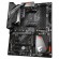 Gigabyte A520 AORUS ELITE motherboard Socket AM4 ATX AMD A520 image 3