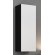 Cama Cabinet VIGO "90" full 90/35/32 black/white gloss image 1