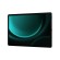 Samsung Galaxy Tab S9 FE+ 5G LTE-TDD & LTE-FDD 128 GB 31.5 cm (12.4") Samsung Exynos 8 GB Wi-Fi 6 (802.11ax) Green image 9