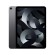 Apple iPad Air 64 GB 27.7 cm (10.9") Apple M 8 GB Wi-Fi 6 (802.11ax) iPadOS 15 Grey image 2