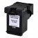 SUPERBULK ink for HP 304XL N9K08AE reg SB-304XLB, 18 ml, black paveikslėlis 1