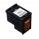 Superbulk printer ink HP B-H703BK (replacement HP 703 CD887) standard black image 2