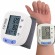 Automatic wrist blood pressure monitor DEPAN paveikslėlis 2