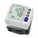 Oromed ORO-SM3 Compact Wrist Blood Pressure Monitor image 1