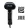 Qoltec 50863 Wired QR & BARCODE Scanner | USB фото 6