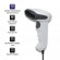 Qoltec 50865 Barcode reader 1D | CCD | USB | White image 4