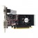 AFOX AF730-4096D3L5 graphics card NVIDIA GeForce GT 730 4 GB GDDR3 paveikslėlis 3