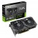 ASUS Dual -RTX4060-O8G-EVO NVIDIA GeForce RTX 4060 8 GB GDDR6 фото 8