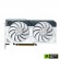 ASUS Dual -RTX4060-O8G-WHITE NVIDIA GeForce RTX­ 4060 8 GB GDDR6 image 3