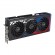 ASUS ROG -STRIX-RTX4070S-12G-GAMING NVIDIA GeForce RTX 4070 SUPER 12 GB GDDR6X фото 2