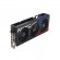ASUS ROG -STRIX-RTX4070S-12G-GAMING NVIDIA GeForce RTX 4070 SUPER 12 GB GDDR6X фото 4