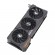 ASUS TUF Gaming TUF-RTX4060TI-O8G-GAMING NVIDIA GeForce RTX 4060 Ti 8 GB GDDR6 image 6
