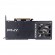 PNY GeForce RTX 4070 SUPER 12GB OC DF NVIDIA GDDR6X paveikslėlis 5