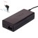 Akyga notebook power adapter AK-ND-08 19V/4.74A 90W 4.8x1.7 mm HP power adapter/inverter Indoor Black image 1