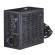 Aerocool LUX RGB 650M power supply unit 650 W Black paveikslėlis 1