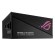 ASUS ROG STRIX 1200W GOLD AURA EDITION power supply image 2