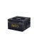 Chieftec Core BBS-500S power supply unit 500 W 24-pin ATX PS/2 Black image 3
