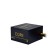 Chieftec Core BBS-700S power supply unit 700 W 24-pin ATX PS/2 Black paveikslėlis 2