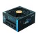 Chieftec BDF-850C power supply unit 850 W 20+4 pin ATX PS/2 Black image 5