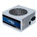 Chieftec GPB-400S power supply unit 400 W 20+4 pin ATX PS/2 Silver paveikslėlis 1