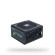 Chieftec GPE-600S power supply unit 600 W 24-pin ATX PS/2 Black image 1