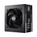 Cooler Master MWE Gold 650 - V2 Full Modular power supply unit 650 W 24-pin ATX ATX Black image 1