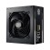 Cooler Master MWE Gold 750 - V2 power supply unit 750 W 24-pin ATX ATX Black paveikslėlis 1