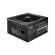 Cooler Master MWE Gold 750 - V2 power supply unit 750 W 24-pin ATX ATX Black image 2