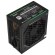Kolink KL-C600 power supply unit 600 W 20+4 pin ATX ATX Black paveikslėlis 1