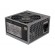 LC-Power LC420-12 V2.31 power supply unit 350 W 20+4 pin ATX ATX Grey image 1