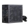 Power supply Aerocool Lux RGB 550M 550 W Black paveikslėlis 1